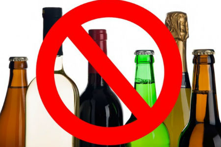 Ограничения на продажу алкоголя 