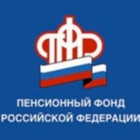 Взносы ИП в Пенсионный фонд РФ